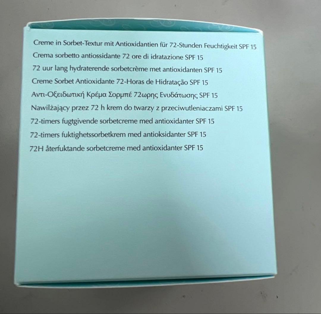 エスティローダー デイウェア クリーム ソルベート ハイドレーション 50ml