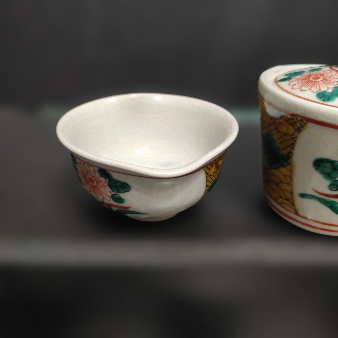 九谷焼　圓政作　玉露宝瓶　茶器セット　茶道具