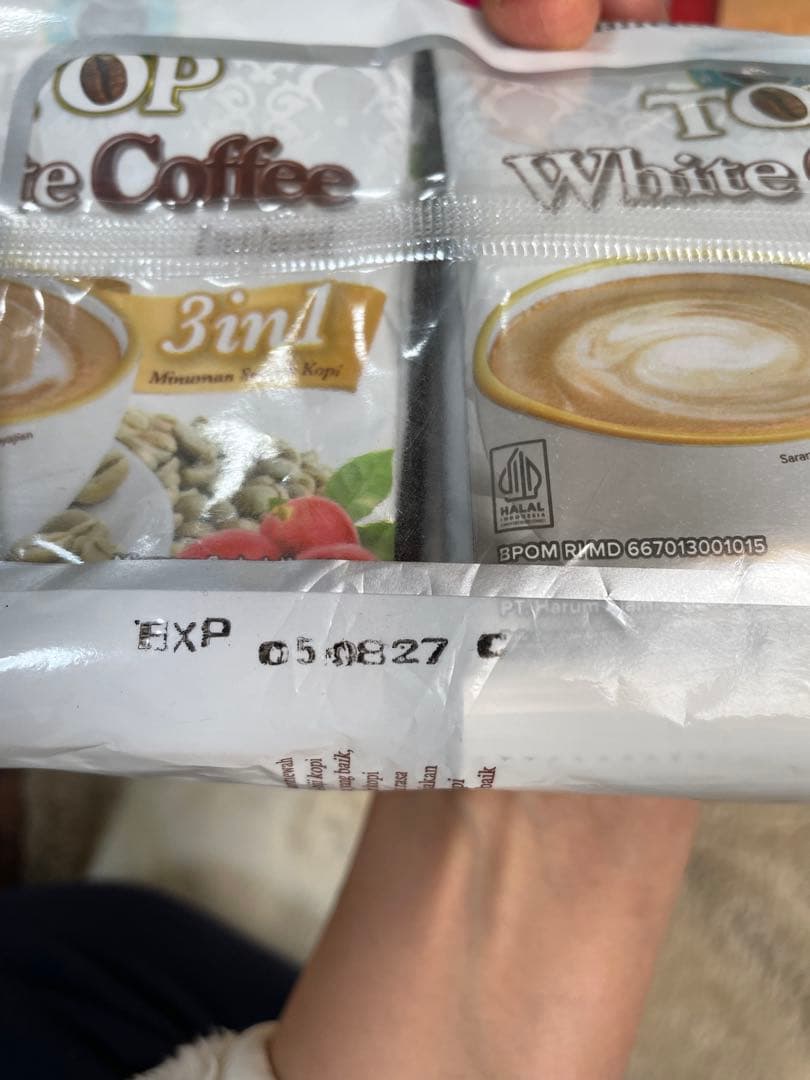 Kopi Cappuccino halal コーヒー　インドネシア
