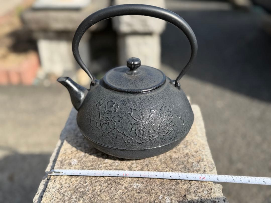 南部鉄器 湯釜