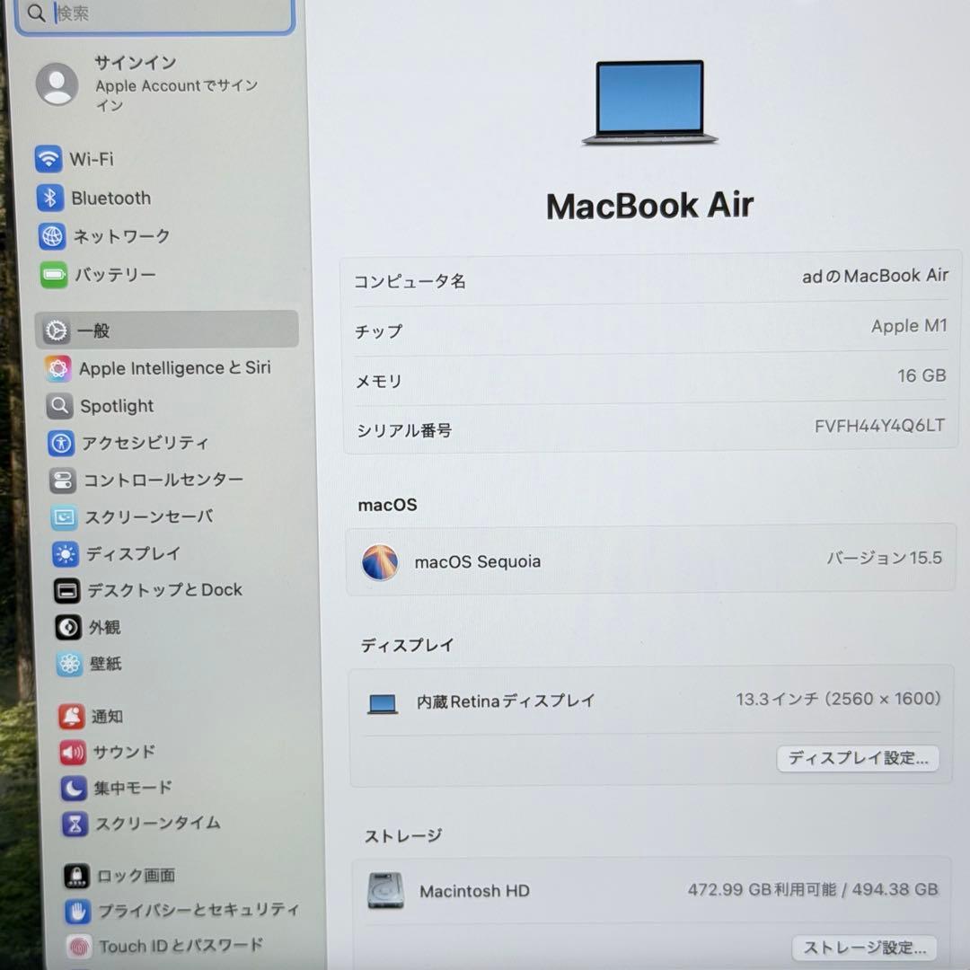 良品MacBook Air M1（2020）16GB/512GBスペースグレー