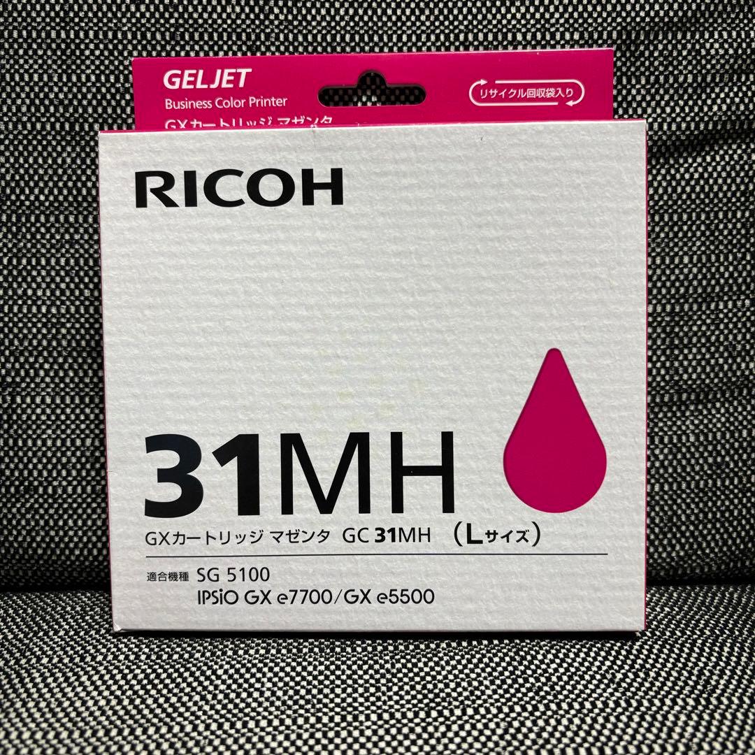 RICOH リコー　GXカートリッジ　インクカートリッジ　31
