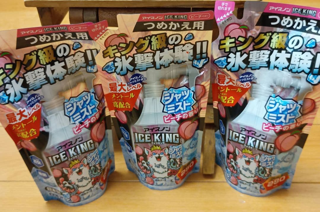 アイスノン シャツミスト アイスキング ICE KING ピーチ