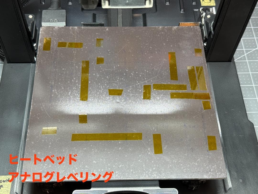 Ender3 S1 Pro + SonicPad 　中古