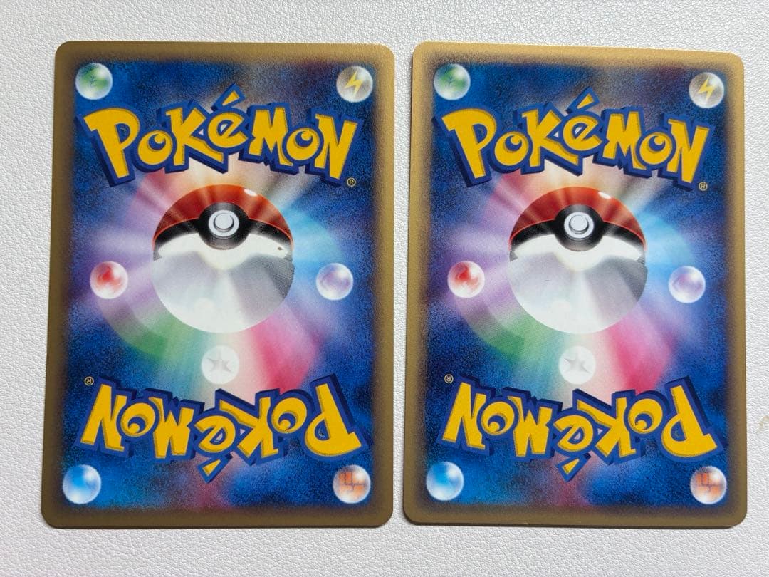 2枚 カラカラ イシツブテ ポケモンカード e 未使用 美品 旧裏面ではない見本