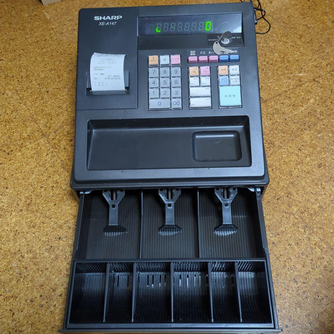 SHARP XE-A147 レジスター ブラック 替えロールペーパー付き