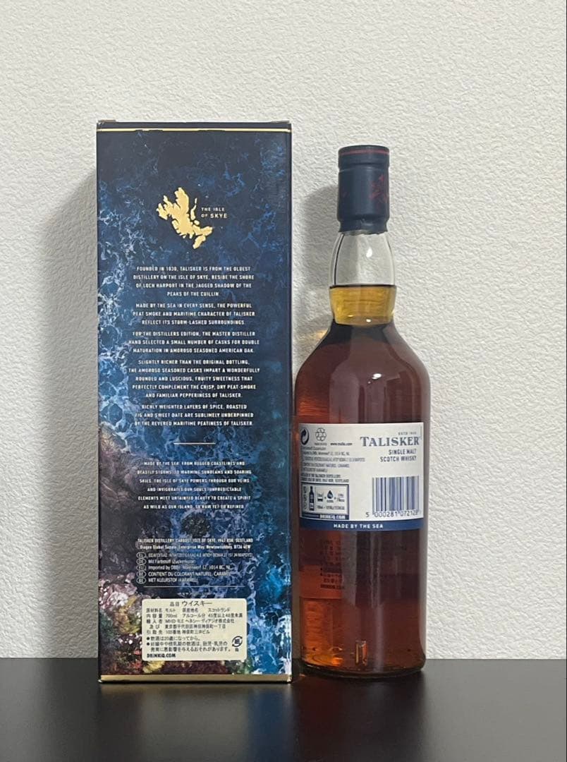 ウ*ト様 TALISKER SCOTCH WHISKYDistiller'sEd