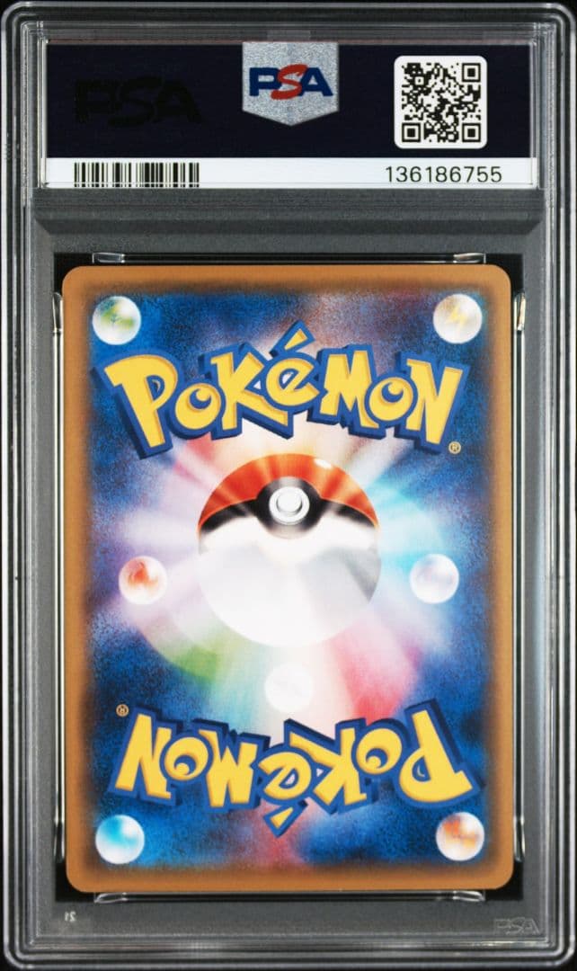 【 PSA10】ゲッコウガ XY 026/171 THE BEST OF XY