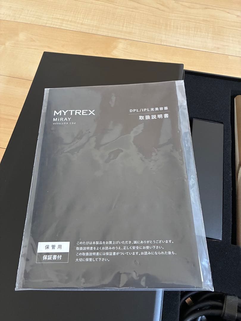MYTREX MiRAY 脱毛器　マイトレックス　ミライ