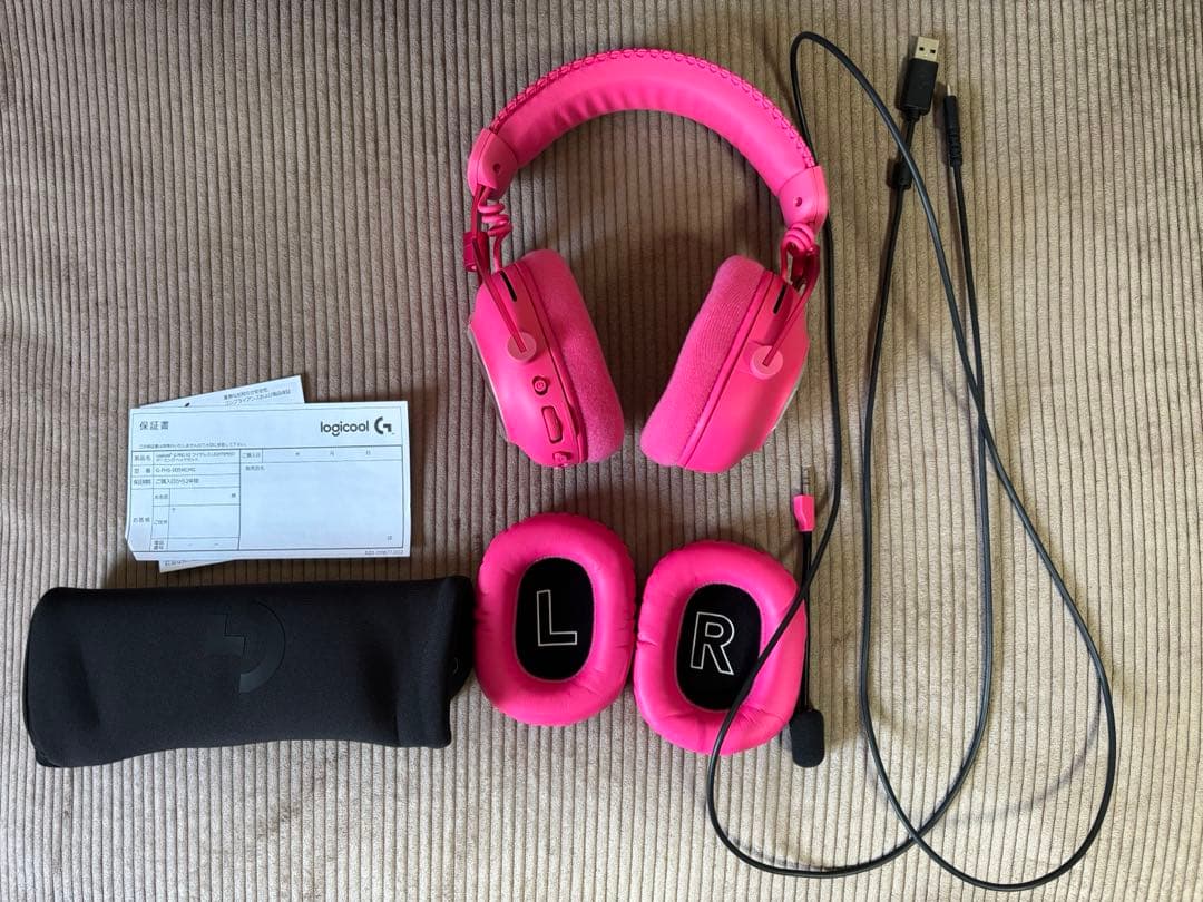 ジャンク品　Logicool PRO X2 ワイヤレス