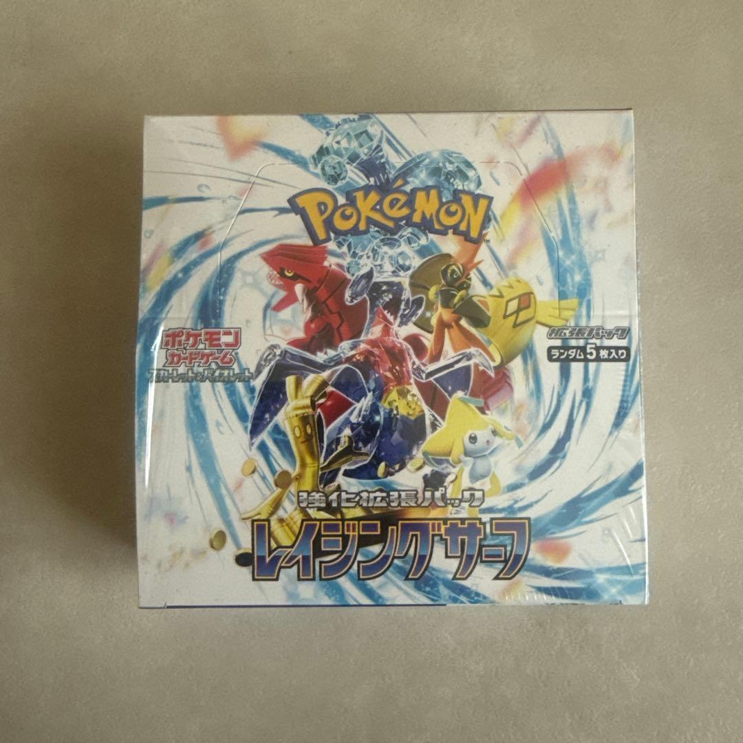 ポケモンカードゲーム レイジングサーフ 1BOX シュリンク付き