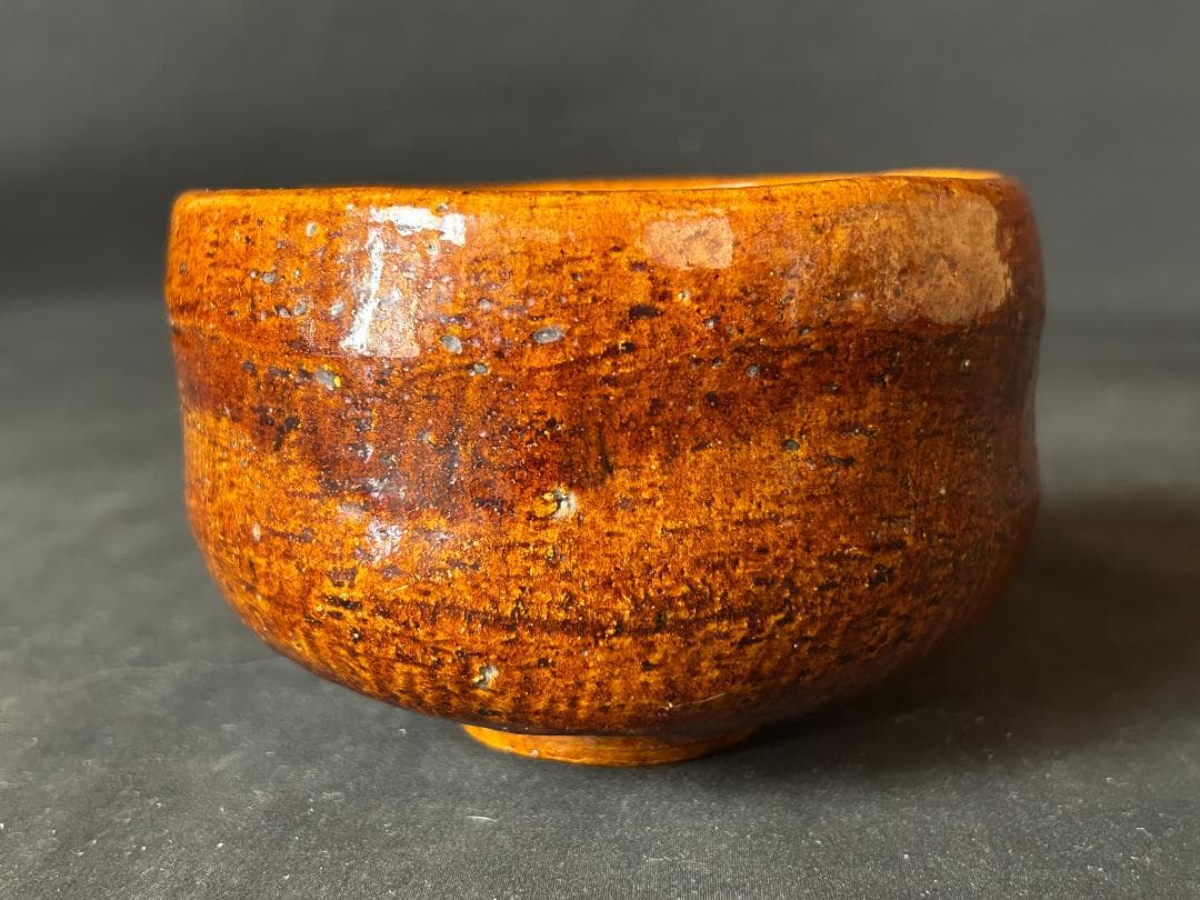 大樋焼 飴釉 抹茶碗 と 平茶碗 セット 茶道具 s05