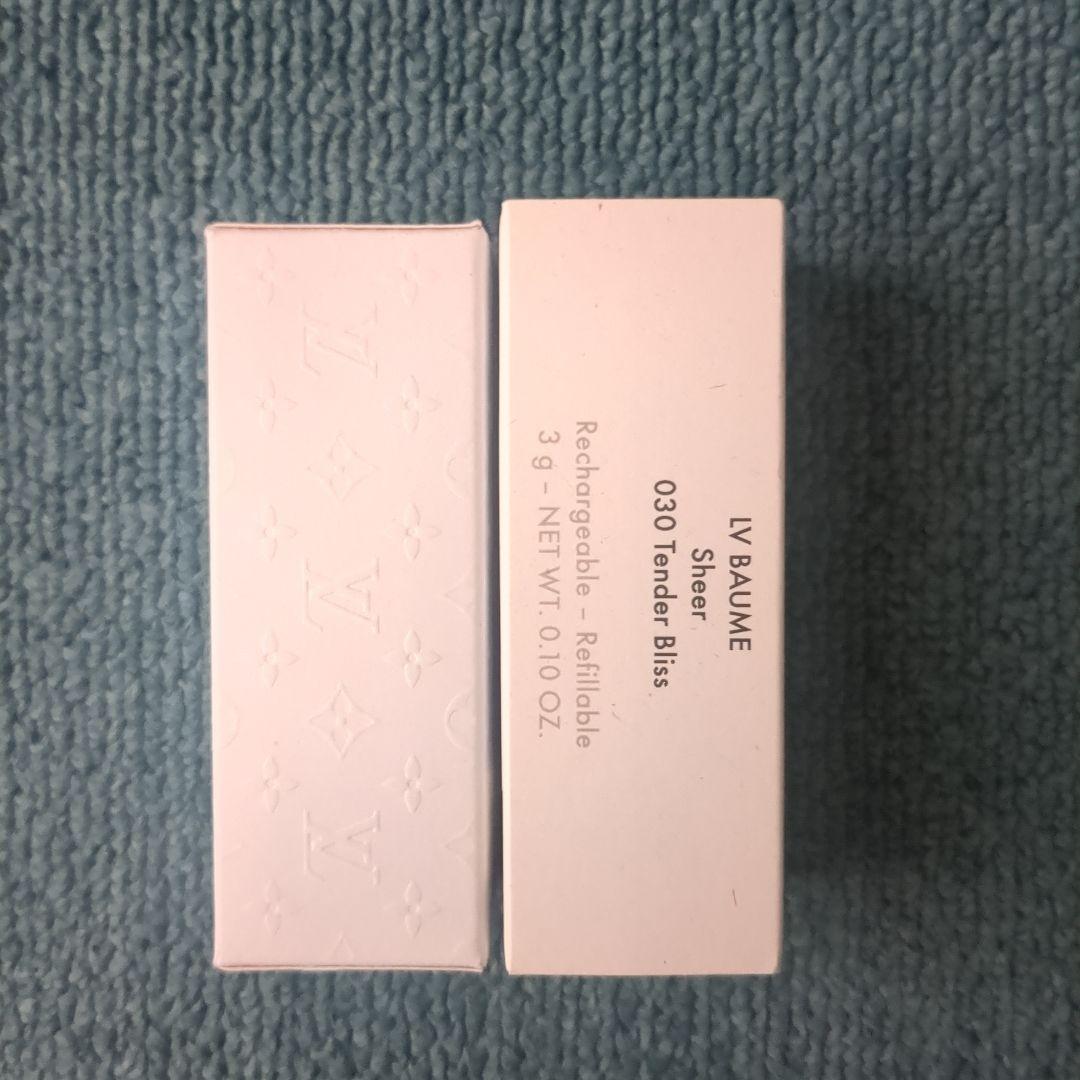 LOUIS VUITTON ルイヴィトンLVリップバーム 030
