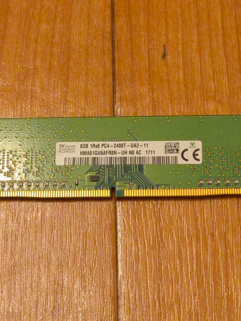 48GB(SK Hynix 8GB DDR4 PC4-2400T 6枚セット)