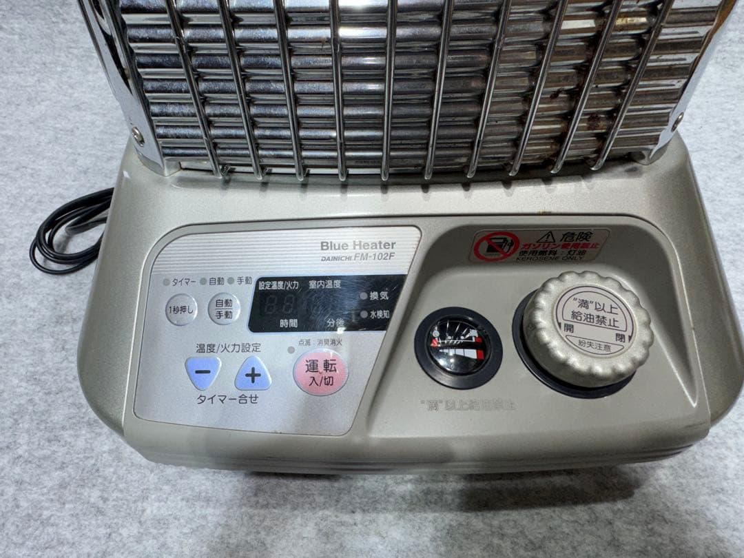 ダイニチ石油ストーブ 業務用 ブルーヒーターFM-102F 2007年製