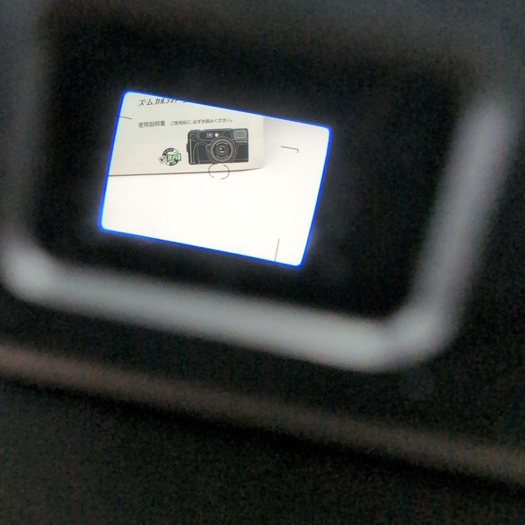 FUJI ZOOM Cardia Super 312 富士 カルディア