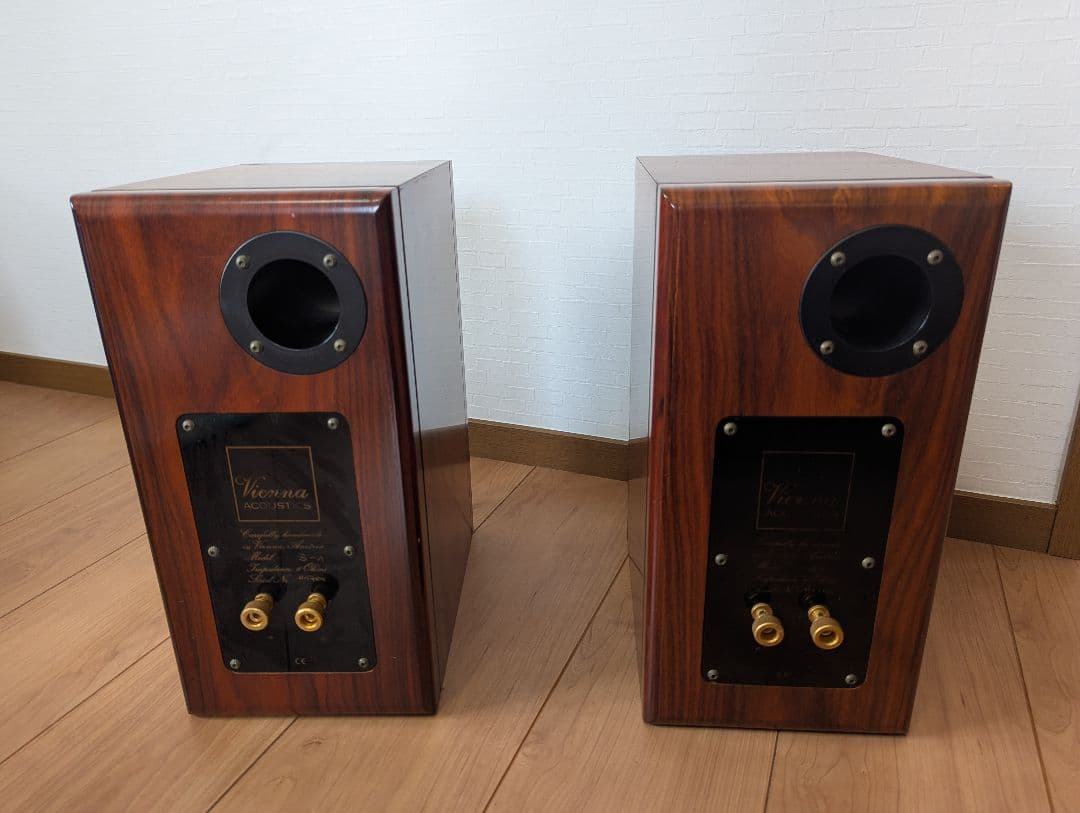 スピーカー・ウーファー Vienna Acoustics Model S-1