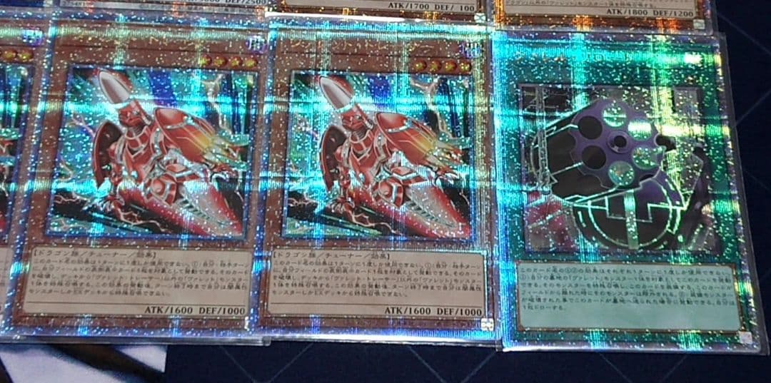 高レアリティ 遊戯王 ヴァレル ヴァレット デッキパーツセット