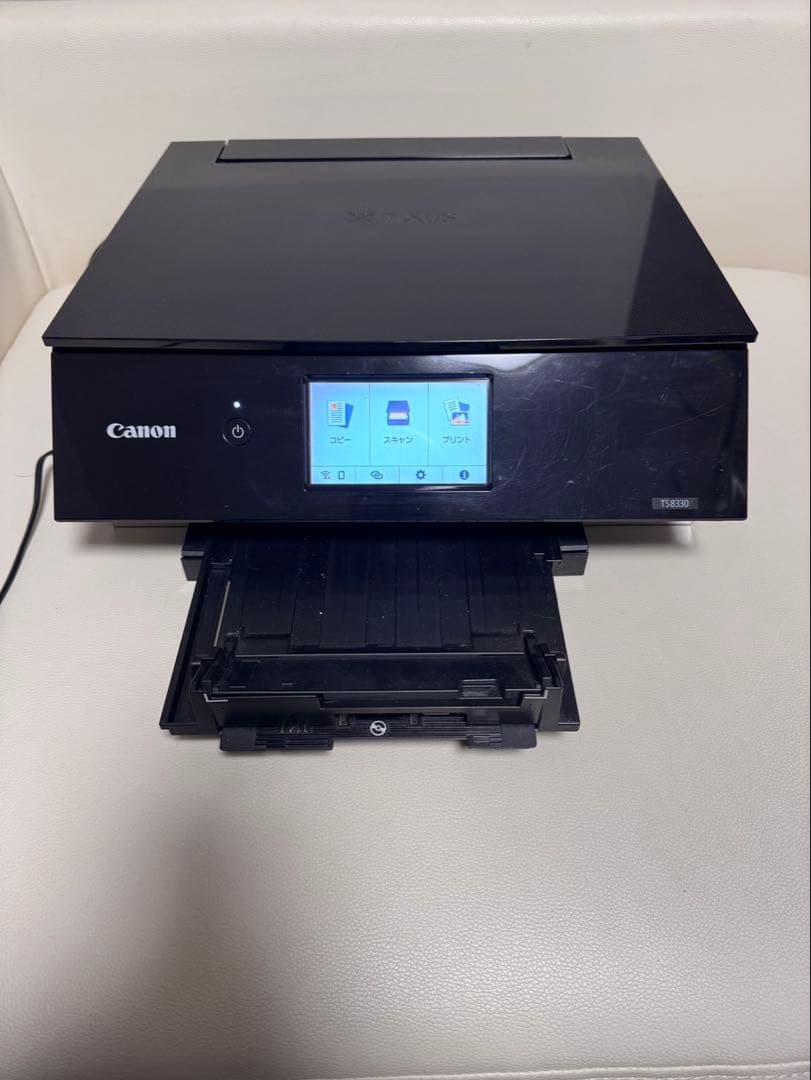 Canon プリンター A4 インクジェット複合機 PIXUS TS8330