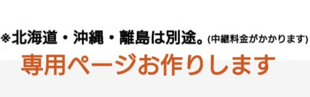和装トルソー可動腕つき　着付け練習用ボディ　和装ボディ　着付けマネキン腕付き