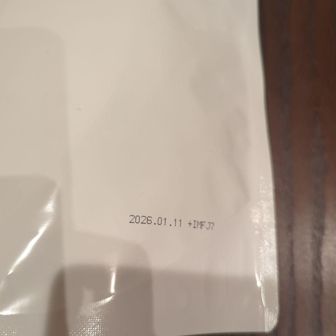 mdFood flora diet 2袋セット