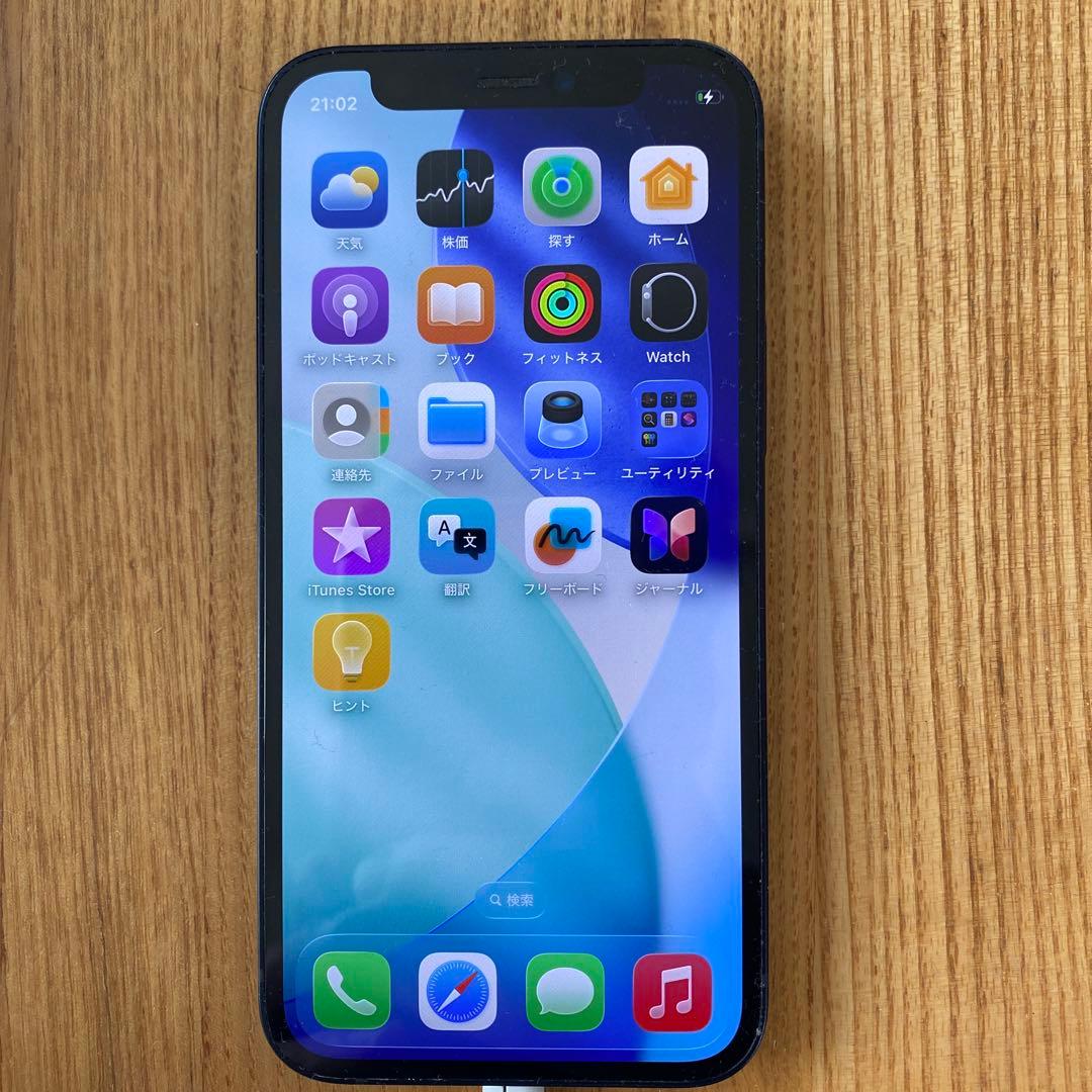 iPhone12 mini ブラックSIMフリー 64GB 本体 中古