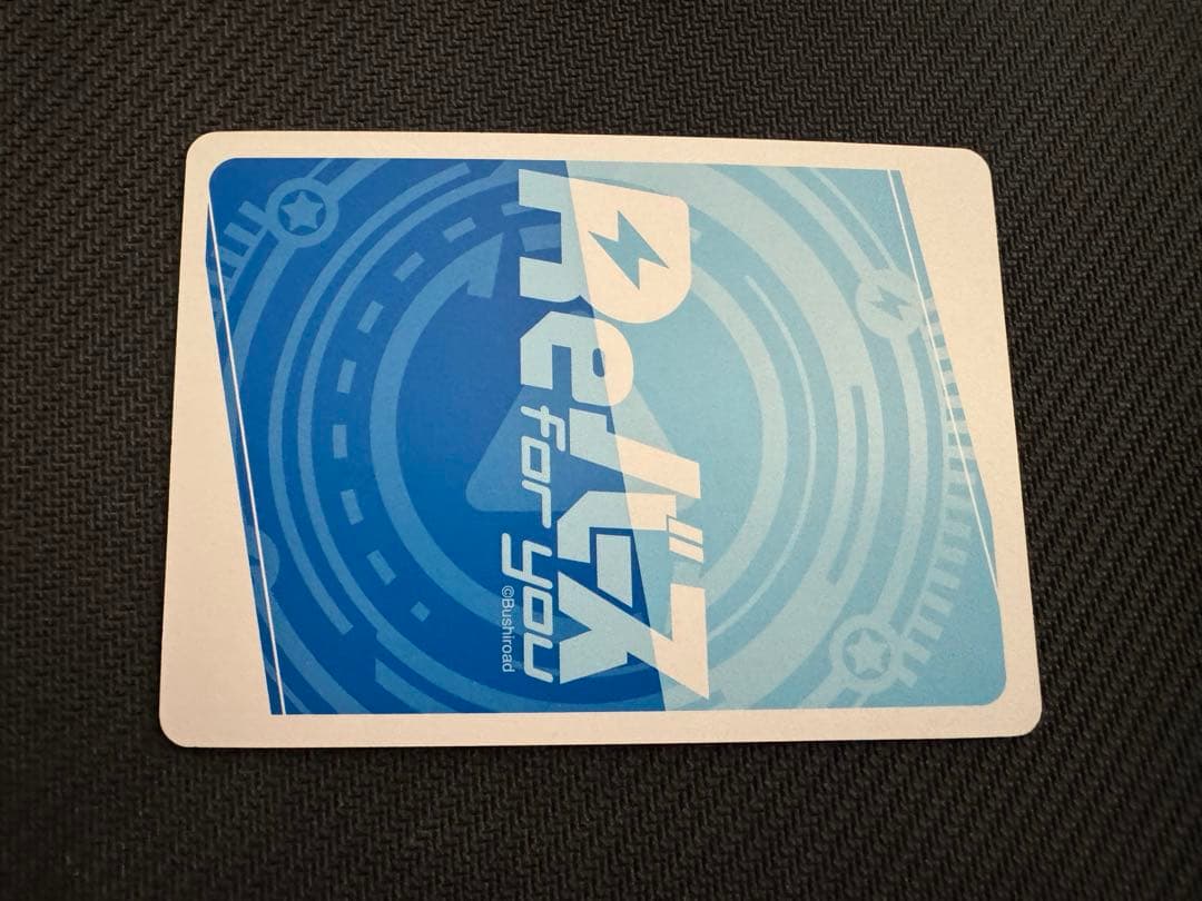 Reバース ブルーアーカイブ ブルアカ あまねく奇跡の始発点 GRe+ 個数1
