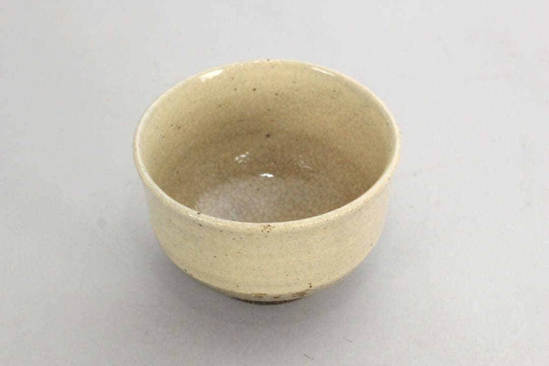 No5619 舩木道忠 直径11.4 cm 茶道具　茶器　陶磁器民藝　送料無料
