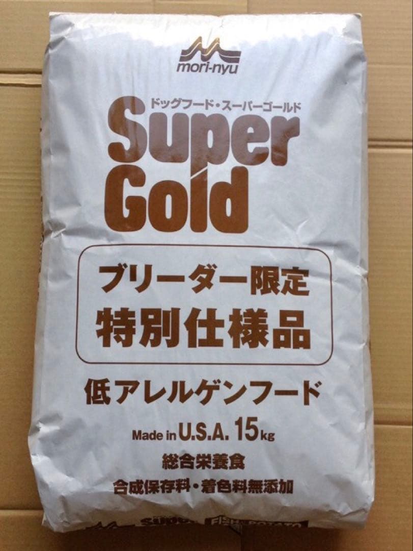 フィッシュ&ポテト15キロ NO.2