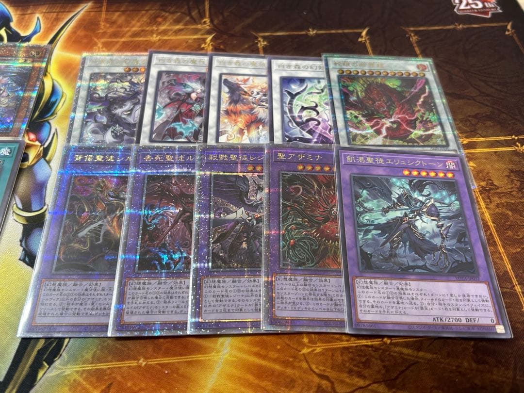 白き森デッキ　高レアリティ