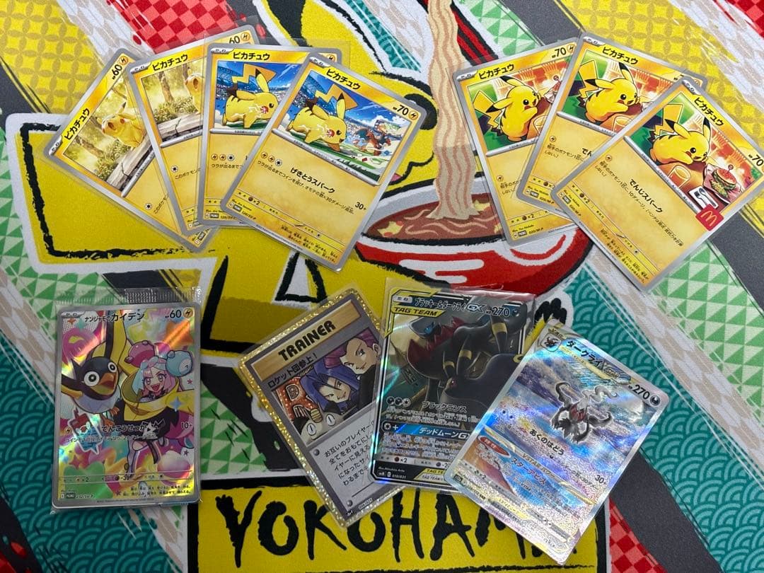 ポケモンカードシングル・鑑定品・未開封BOX・スリーブ・ケースその他のまとめ売り