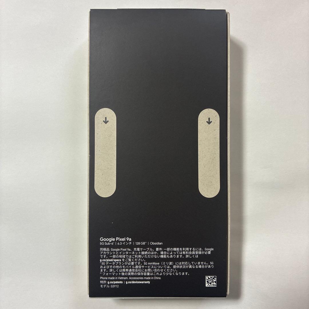 新品未開封 Google Pixel 9a 128GBブラックSIMフリー