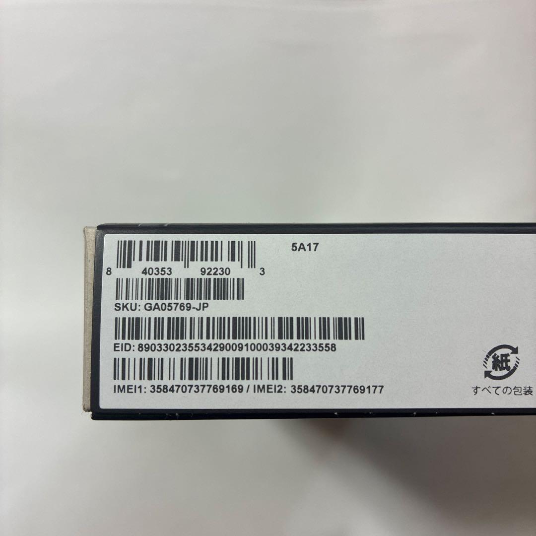 新品未開封 Google Pixel 9a 128GBブラックSIMフリー