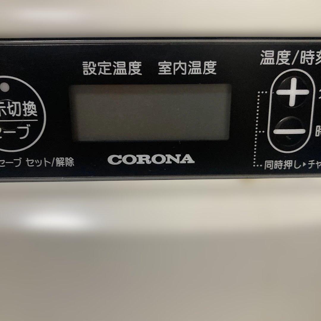 CORONA FH-G3223Y 石油ファンヒーター