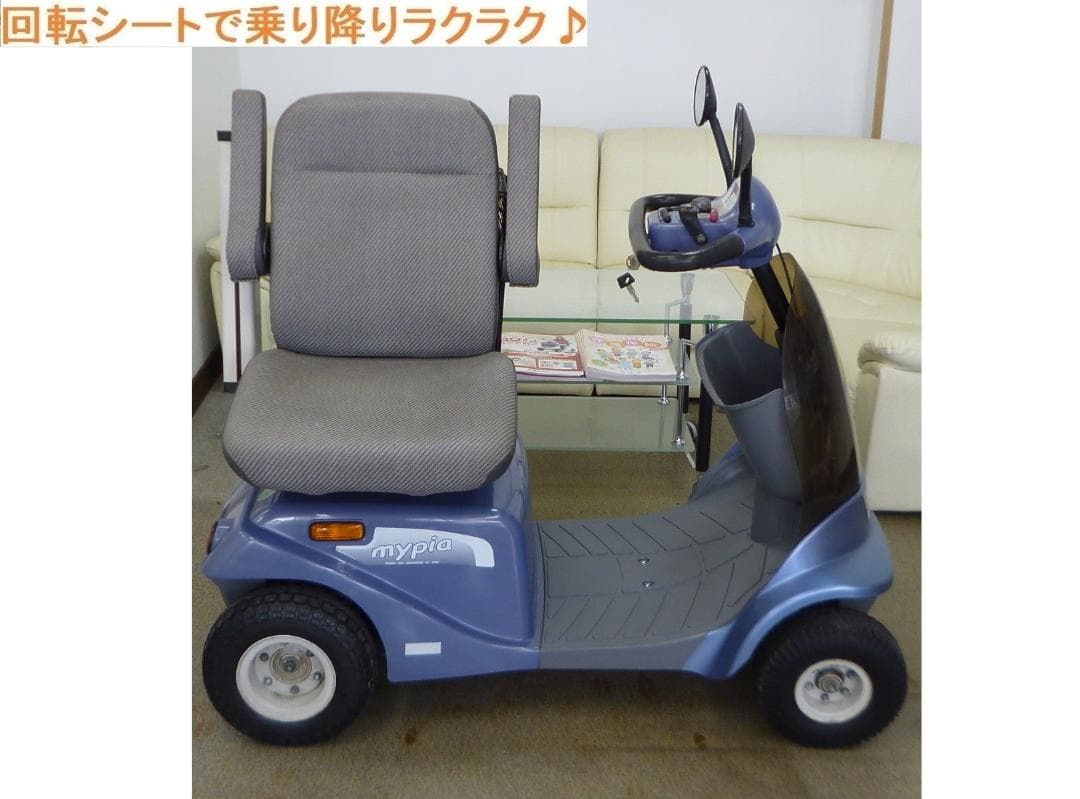 ほぼ全国送込 シニアカー マイピアBT400 電動四輪車いす 動作良好 愛媛県