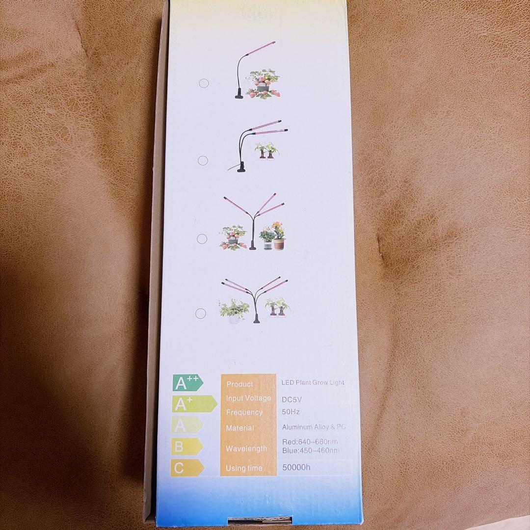 【新品】LED植物成長光360度フルスペクトル耐久性成長ランプ野菜花屋内温室