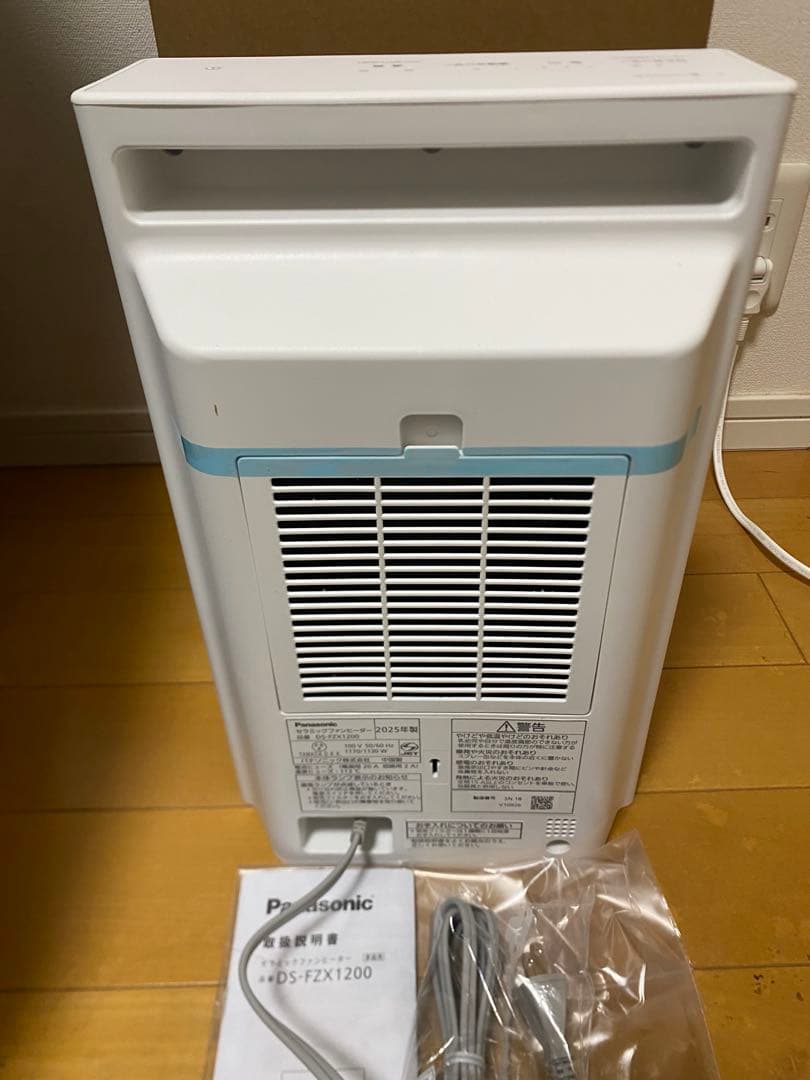 ◾️新品未使用Panasonic セラミックファンヒーター DS-FZX1200
