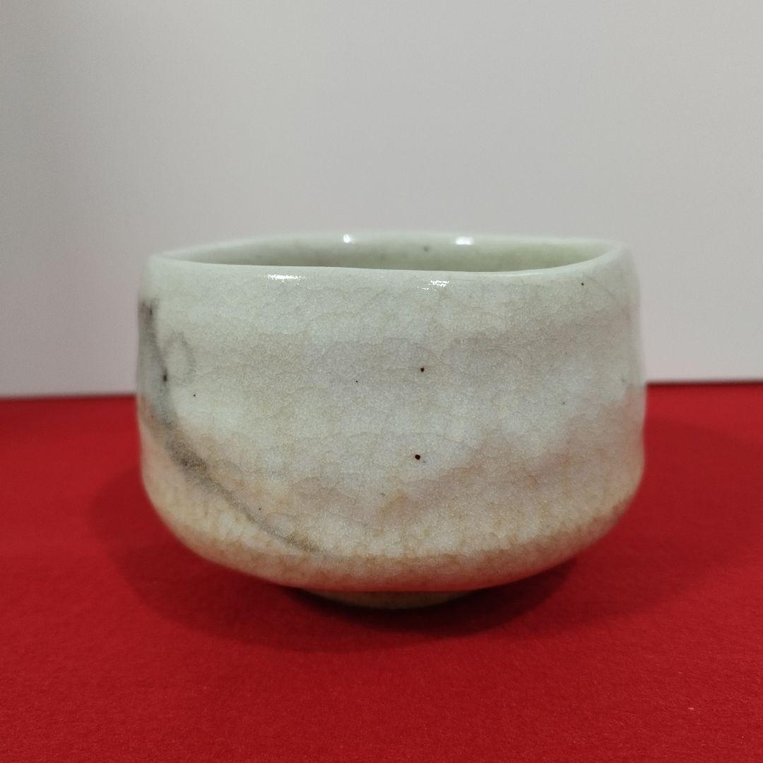 志野茶碗 加藤正山造