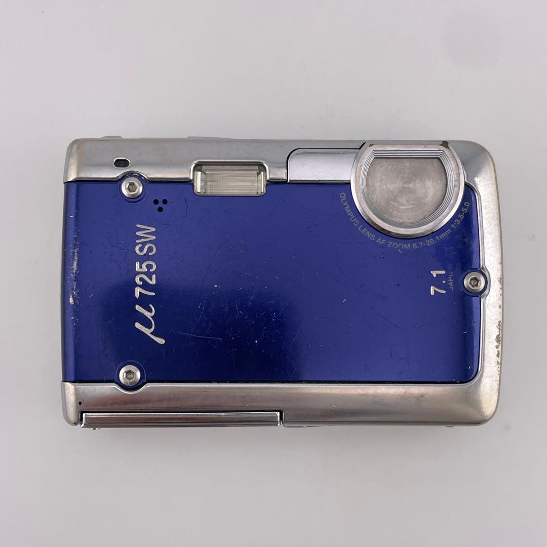 実写美⭕️レトロ！【動作確認済】OLYMPUS μ725SW　デジカメ