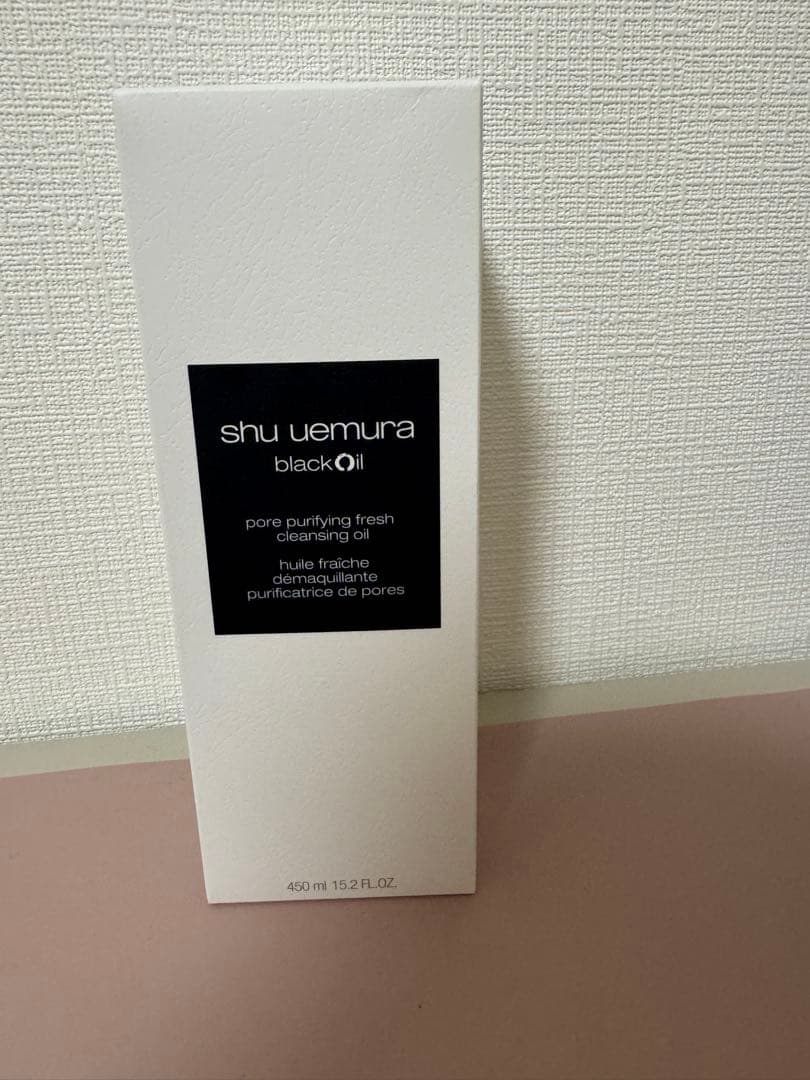 shu uemura blackOil クレンジングオイル 450ml