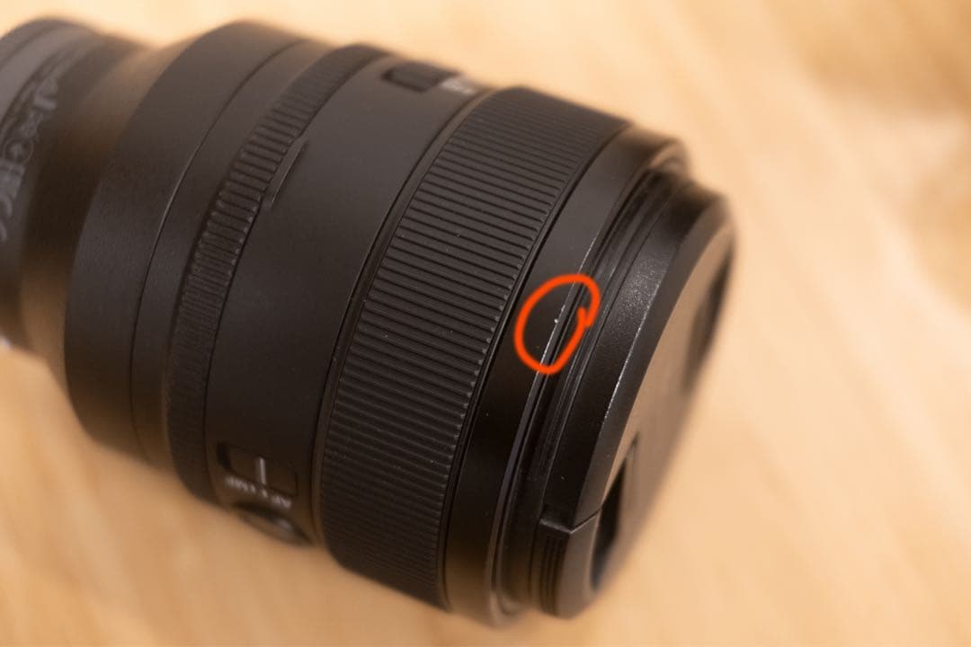 ソニー　Sony FE 50mm F1.2 GM