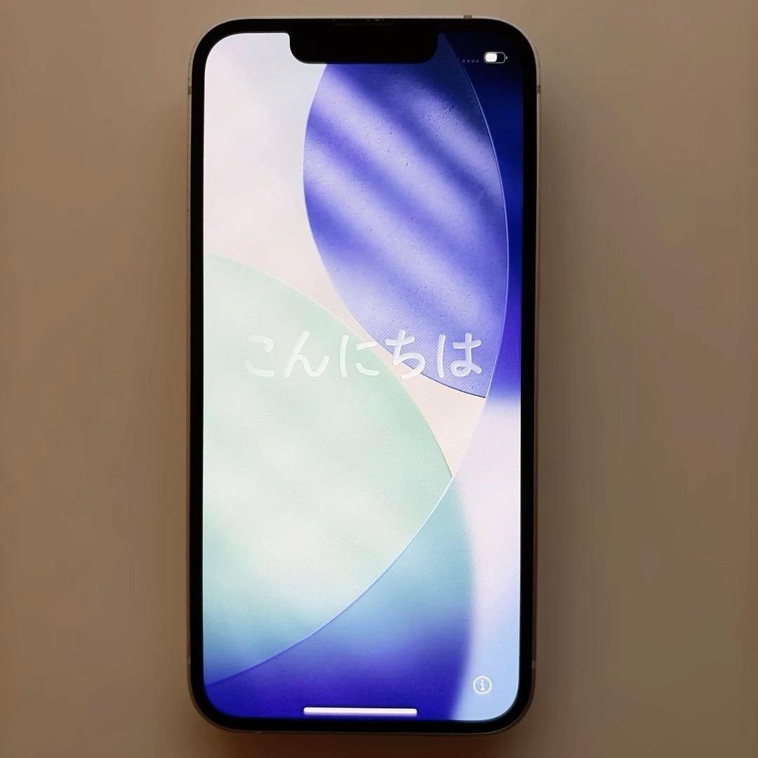 iPhone 13 mini 128GB スターライト