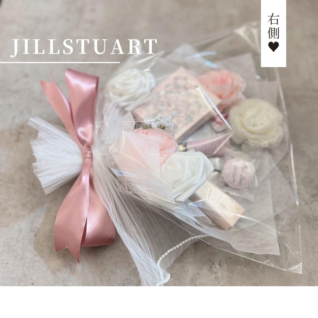 コスメブーケ ギフトブーケ 結婚式 プレゼント JILLSTUART 2-2