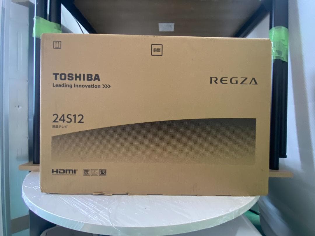 A721♠️未使用！東芝 REGZA 24型液晶テレビ『24S12』