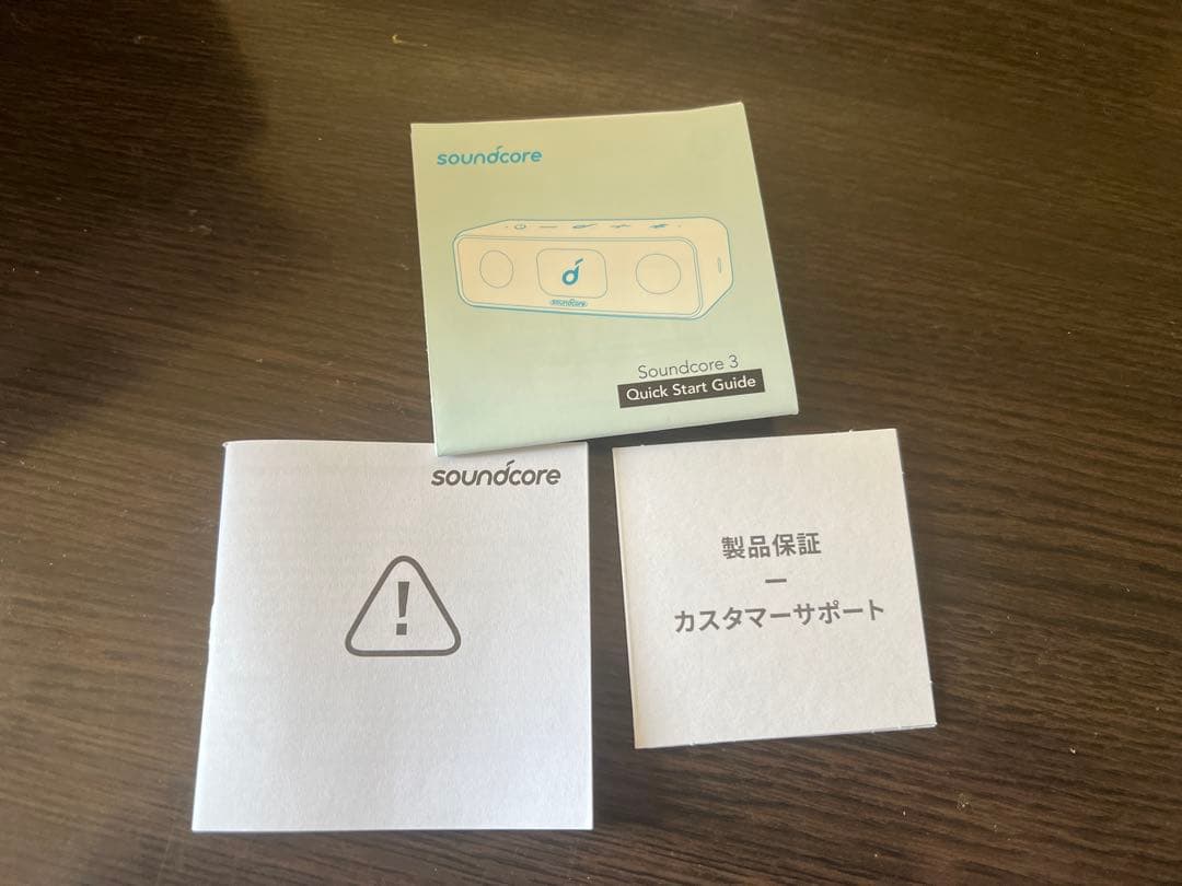 Anker SoundCore ももクロスピーカー　セット