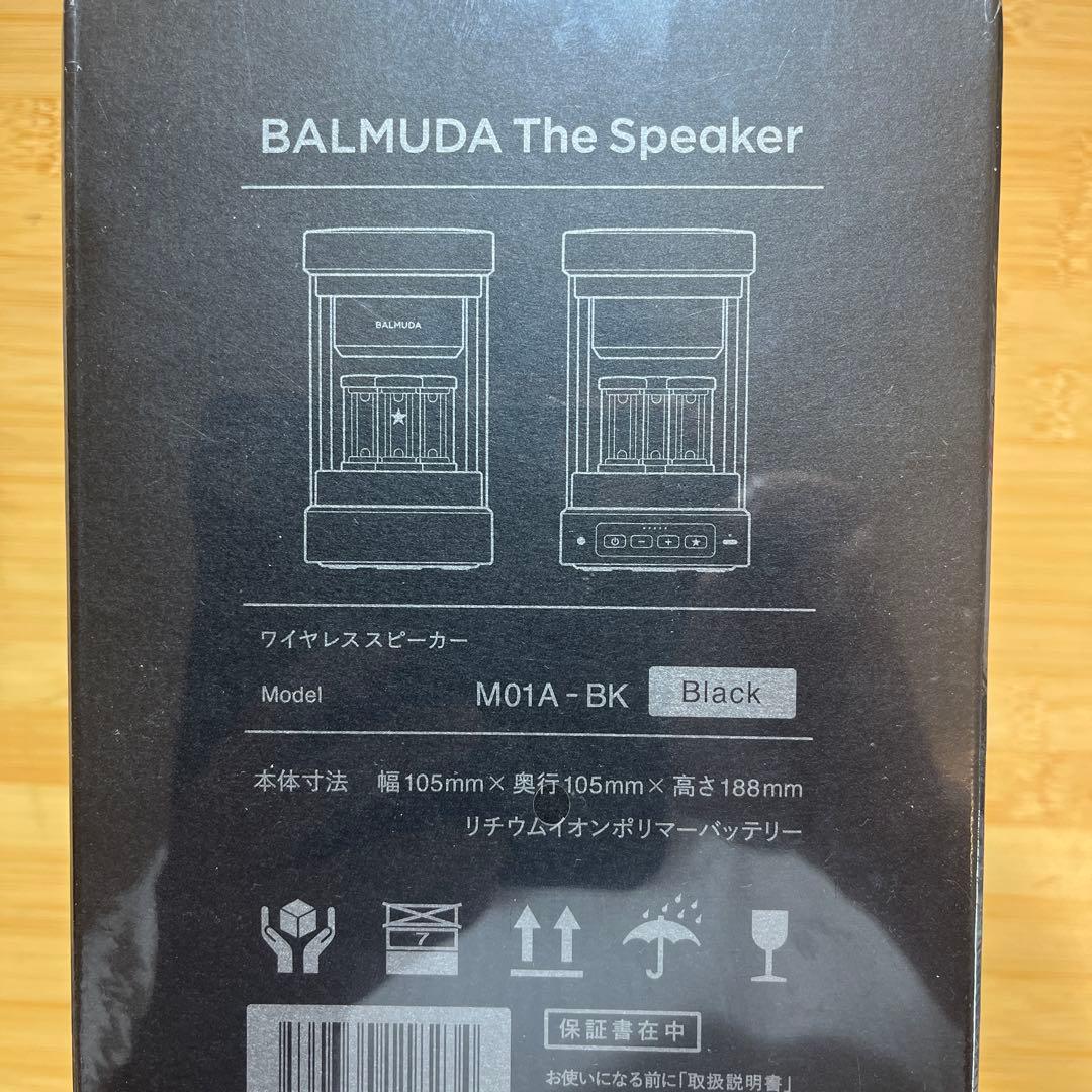 景品で貰いましたが開封していなく未使用です。