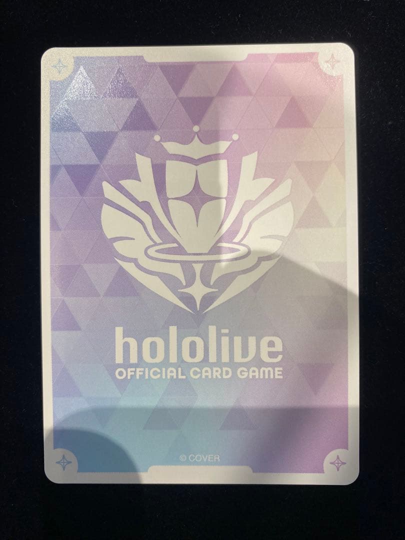 ホロライブ カードゲーム エリートスパーク 角巻わため SEC (サイン)