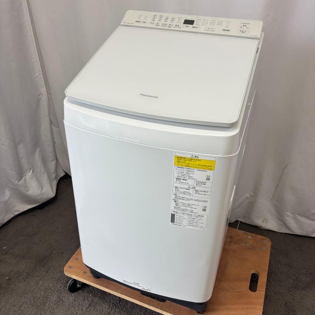 253　パナソニック　洗濯機　乾燥付き　8キロ　綺麗　中古　設置無料　安い‼️