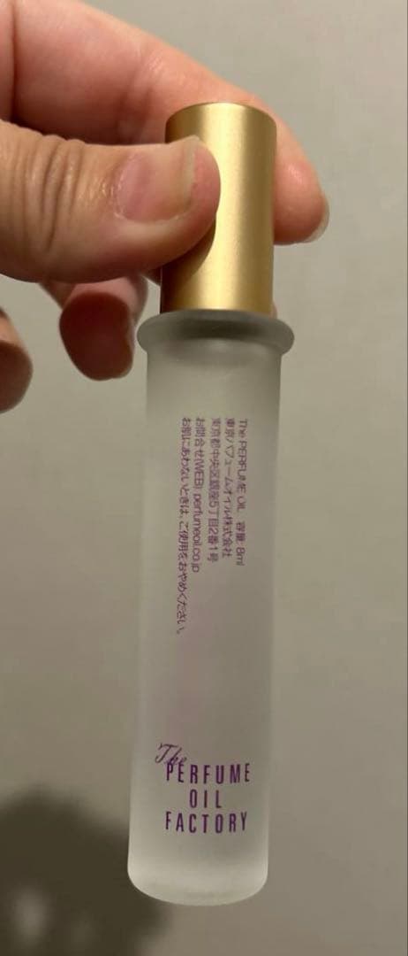 The PERFUMEOILFACTORY Collection（新宿）×2本