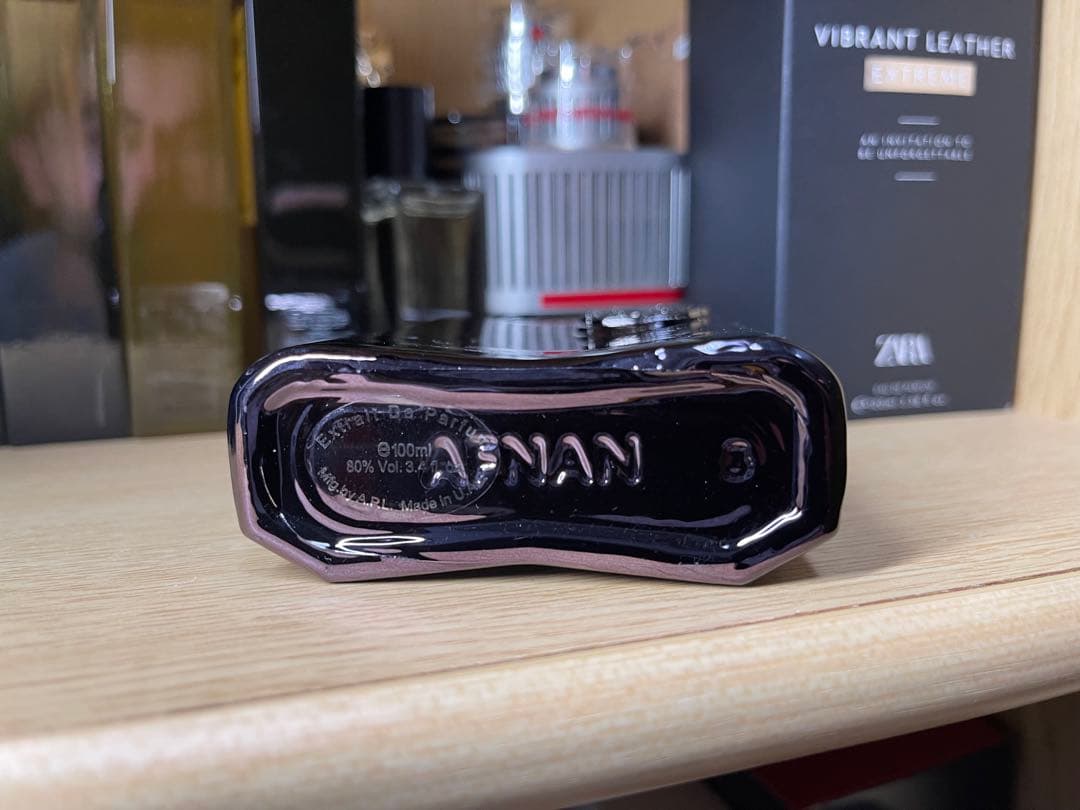 AFNAN シュプレマシー ノット オンリー インテンス 100ml